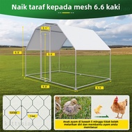 Reban Ayam Luaran Disediakan Rumah Ayam Kandang Ayam Sangkar Arnab Sangkar Merpati Ayam Sangkar Kali