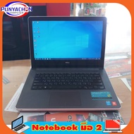 เครื่องคอมพิวเตอร์โน้ตบุค Notebook  Dell  Inspiron 5458 โน้ตบุคมือสองสภาพเยี่ยม!!! ส่งด่วน ส่งไว ส่งจากประเทศไทย