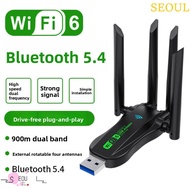 SEOUL Dual Band WiFi6 USB Adapter, AX900 Bluetooth 5.4 900Mbps WiFi Dongle, High Speed 4 Antenna 2.4