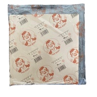 CAP PAK RIZKY PAPER D - KERTAS PEMBUNGKUS MAKANAN / HAWKER PAPER (12" X 11 1/2" INCH - 70 SHEETS)