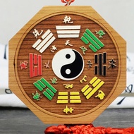 Peach Wood Gossip Mirror Town House Gossip Pendant Tai Chi Lucky Gossip Card Gossip Chart Gossip Cha
