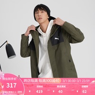 彪马（PUMA） 官方 男子户外户外冲锋连帽拉链外套 OUTDOOR 848287 橄榄绿-02 M(175/96A)