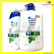 海倫仙度絲薄荷舒爽去屑洗髮乳套裝  綠色 1000ml+200ml 油性