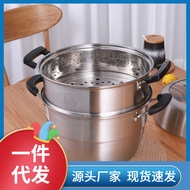 [ST]💧XF4OHeightening Notch Cage Drawer Steamer304Stainless Steel Steam Drawer Steamer26CM28CM30CM32CMSteamer pot cage A8