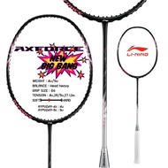 li-ning axforce bigbang (4UG6/5UG6) Company Warranty 6