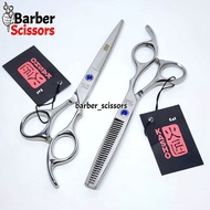 Kasho Silver HJ600 Gunting Rambut Profesional Barber Scissors #B