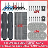 For  L10S Ultra Gen 2, L30S Ultra, L30 Pro Ultra Vacuum Parts Main Side Brush Filter Mop Rag Dust Ba