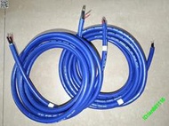 【經典老款】英國 ONIX/歐尼士 SP–200 老款喇叭線線心約1平方X6心線心是大中小線身第一層皮有多處破損