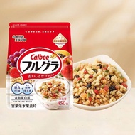 Calbee | Less Sugar Fruit Cereal