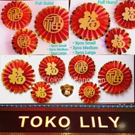 Decorative paper fan / decorative paper fan / flower decorative fan / fu paper fan / Chinese New Yea