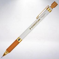 絕版! 德國 施德樓 STAEDTLER Oeste協會 925系列限定款製圖用自動鉛筆: 古銅金