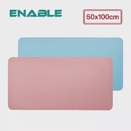 【ENABLE】雙色皮革 質感縫線 防水防油隔熱餐桌墊(50x100cm)- 粉紅+淺藍