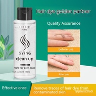 ✨ Hot Sale ✨Tiktok same style# Hans clean and remove skin sta clean and remove hair dye skin color r