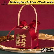 [10 pcs] Wedding Wine Red Square Door Gift Candy Box with Kraft Paper Wood Handle Premium 酒红色囍结婚喜糖空礼盒婚礼专用 (Ready Stock)