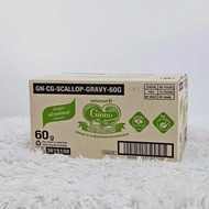 CatHoliday ยกลัง 48 ซอง กินโนะ แคท กูร์เมต์ Ginno Cat Gourmet อาหารซองแมว อาหารแมวเปียก อาหารแมว เพ๊