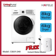 HAFELE Front Load 8Kg /6Kg Washer &amp; Dryer -1400rpm - 538.91.040 -  ( Free Joven Instant Water Heater )