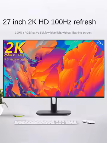 27 "2K HD computer IPS Office screen 24 Desktop vertical screen rotated home 100HZ