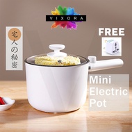 Auto Cooker Non-stick Electric Cooker 1.5L Fast Heating Cooking Pot Mini Hot Pot Steamer - VIXORA
