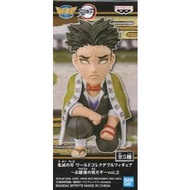 Demon Slayer World Collectable Figure Vol. 5 Sanemi Shinazugawa 3-Inch Mini Figure Gyomei Himejima