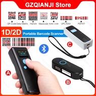 Mini Portable Barcode Scanner Handheld Bluetooth Wireless 1D 2D QR Barcode Mobile Scan PDF417 Reader