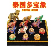 2026新品现货泰国佛牌供奉许愿贡品树脂金色大象不占地精致四面佛原装20260629