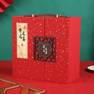 XH Wedding Candies Box Chinese Style Double Door Hand Gift Box Leather Portable Wedding Gift Box Red Festive Packaging B