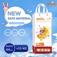 NEW mubaby diaper good product pants all size 44-52 PCS
