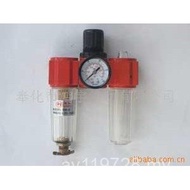 4-398 Caliber G1 Processing Manufacturer Triple Piece 2 Points/398.223 Direct Supply, Air Source 398