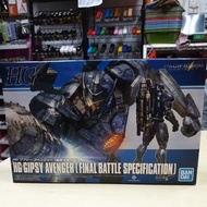 Bandai Hg Gipsy Avenger final battle spec