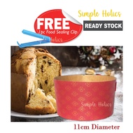 4pcs 11cm Corrugated Panettone Mould / Panettone Baking Cup / Panettone Tray Cup / Corrugated Craft 