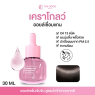 Keraglow Hair Repair Oil Serum เคราโกลว์ ออยล์ บำรุงผม เชื่อมแกนผม ฟื้นฟูผมเสีย บำรุงผม ผมสวย Pure o