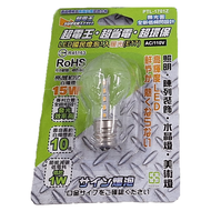 SUPERCELL 超電王 LED國民燈泡 E17-1701Z 7 x 3.49cm  暖光  25盒