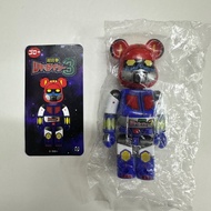 Medicom Toy series 35 secret 1/192 超合拳 100% bearbrick be@rbrick