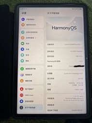 HUAWEI MatePad 平板電腦