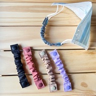 口罩減壓帶-素色款 (現貨)