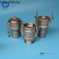 Quick Connector Quick Connector Manufacturer 304 Stainless Steel Quick Connector C Type Water Pipe C