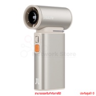 Jisulife FA55 Handheld Fan Ultra1 9000mAh พัดลมพกพา by thenetwork