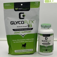 VetriScience GlycoFlex 2 Joint Support for Dogs - 120 Count Tablets &amp; Soft Chews with Glucosamine, MSM, Perna canaliculus, and DMG