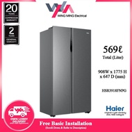 Haier 569L Side By Side Twin Inverter Refrigerator (HSR3918FNPG) Peti Sejuk/Fridge/冰箱