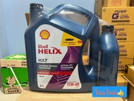 น้ำมันเครื่อง ดีเซล เชล ฟ้า Shell Helix HX7 DHX7 Diesel SAE 10w-30 หรือ 15w-40 ขนาด 6 ลิตร แถม 1 ลิต