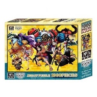 21年12月預訂！限定！全新未開封 砌圖 拼圖 海賊王 和之國 One Piece Jigsaw Puzzle (1000PCS)