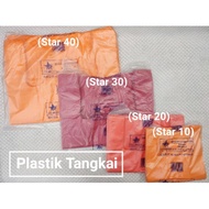 🔥Borong🔥Plastik Bertangkai Cap Bintang/ STAR Singlet Bag Plastic Star 10 Star 20 Star 30 Star 40 Star 55 Star 65 Star 75
