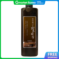 AoMori | วสดเคลอบเงาแบบนำ 520 กรม 103 เนเชอรลโกโก