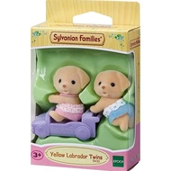 SYLVANIAN FAMILIES Sylvanian Familyes Yellow Labrador Twins New Collection Toys