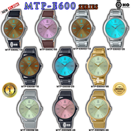 ของแท้100% คาสิโอ นาฬิกาข้อมือ Casio Standard MTP-E600B-1B MTP-E600B-2B MTP-E600D-1B MTP-E600D-2B MTP-E600G-9B MTP-E600MG-9B MTP-E600L-1B MTP-E600L-5B MTP-E600M-9B MTP-E600MB-4B หน้าปัดเปลี่ยนสี ประกัน1ปี ร้าน Time4You T4U