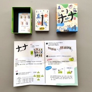 Board Game Card [New Product] NANA777 Board Game ナナ Chinese Version Tabletop Wool Game PANDA English