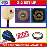 729  Z-2 COMPOSITE BLADE +729-5 Sticky-Elastic  +729 SKY-WING PING PONG OFFER SET POROMTION