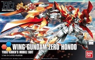 HG 1/144 HGBF Wing Gundam Zero Honoo