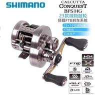 SHIMANO 2023 Model CQ BFS Micro Baitcasting Reel CALCUTTA CONQUEST BFS HG Lure Micro Reel
