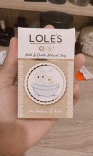 Loles 溫和敏感性肌膚專用保濕皂100g